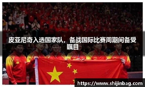 乐虎lehu唯一官网