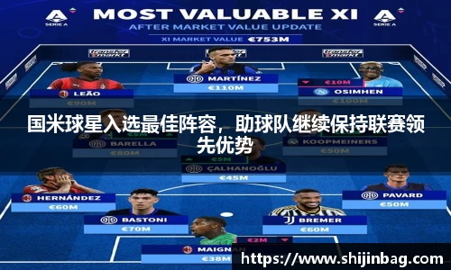 乐虎lehu唯一