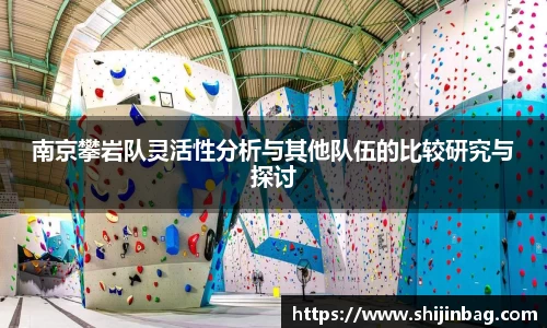 乐虎lehu唯一