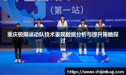 乐虎