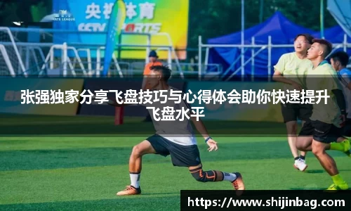 乐虎
