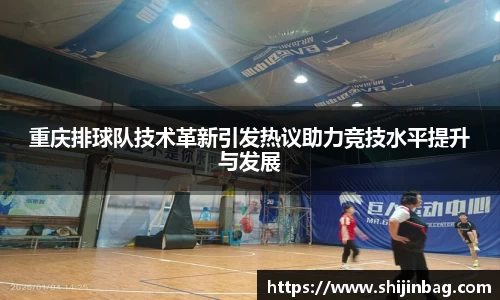 乐虎