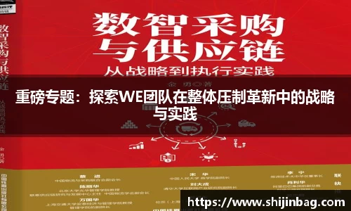 乐虎lehu唯一