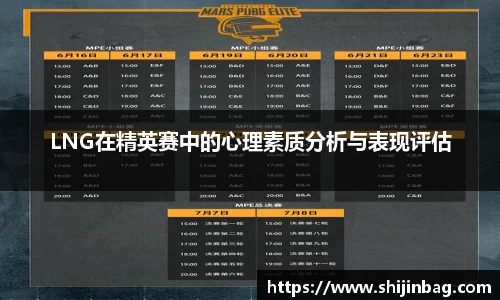 乐虎lehu唯一