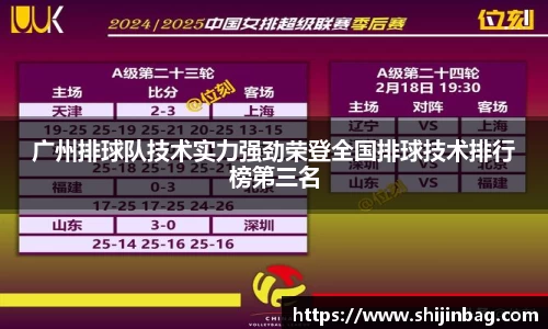 乐虎lehu唯一官网