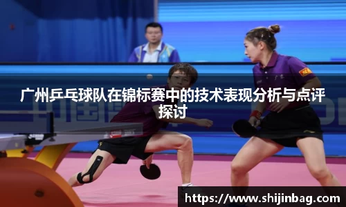 乐虎lehu唯一