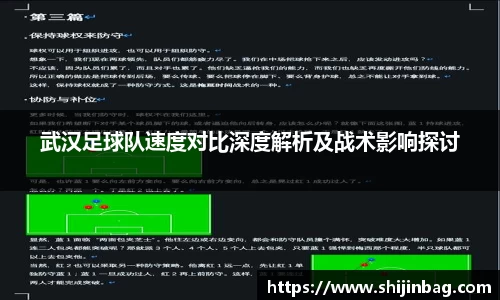 乐虎lehu唯一