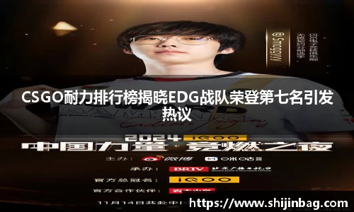乐虎lehu唯一