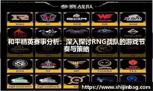 乐虎lehu唯一官网