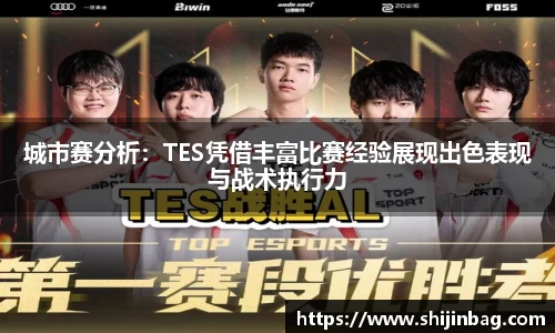 乐虎lehu唯一官网