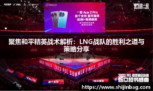 乐虎