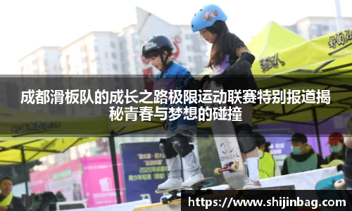 乐虎lehu唯一官网