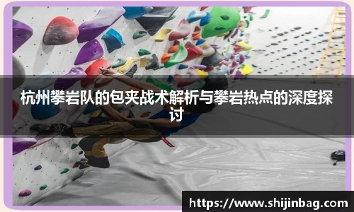 乐虎
