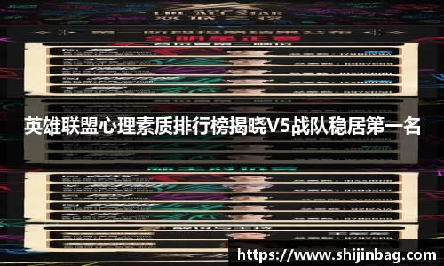 乐虎lehu唯一