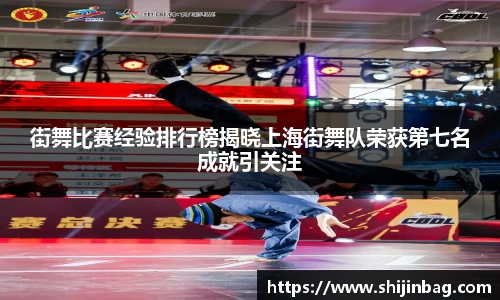乐虎