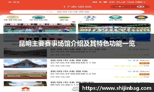 乐虎